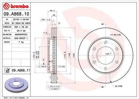 Тормозной диск BREMBO 09.A868.11