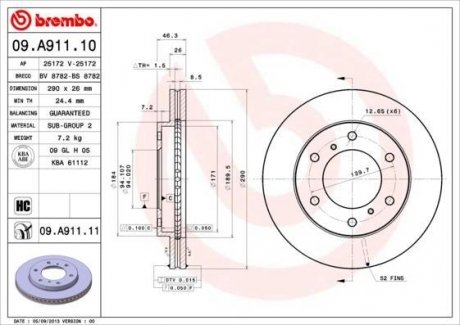 В наличии BREMBO 09.A911.11