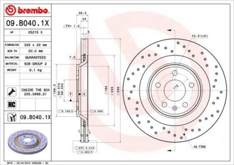 Диск тормозной перфорированный audi a4a5q5 задний вент.d=330мм. BREMBO 09B0401X