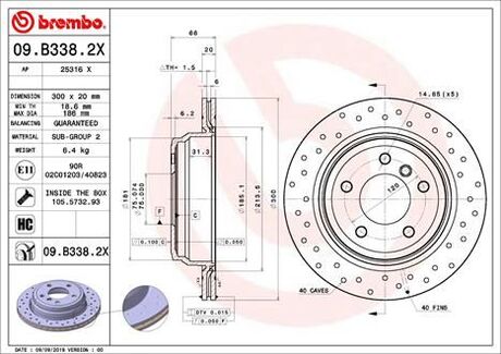 Диск гальмівний XTRA TYL BREMBO 09B3382X