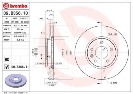 Тормозной диск BREMBO 09.B356.11