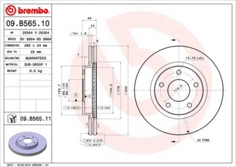 Диск гальмівний BREMBO 09.B565.11