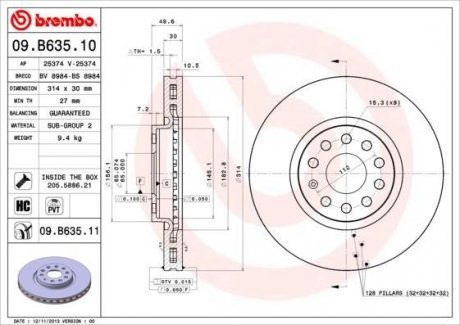 Тормозной диск BREMBO 09.B635.11