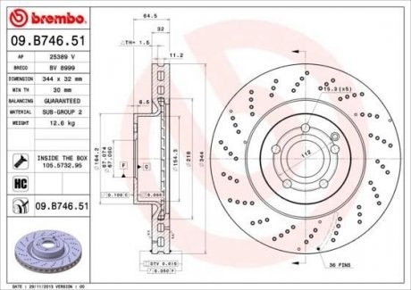 Торм.диск пер.[344x32] 5 отв.[min 2] BREMBO 09.B746.51