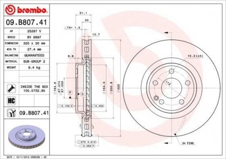 Диск тормозной вентилируемый BREMBO 09.B807.41