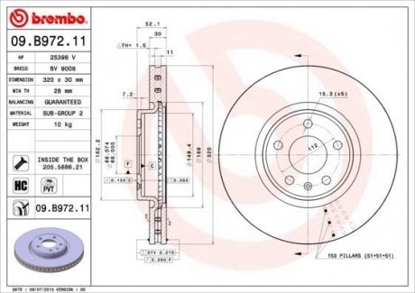 Гальмівний диск передній AUDI/AUDI (FAW) BREMBO 09B97211