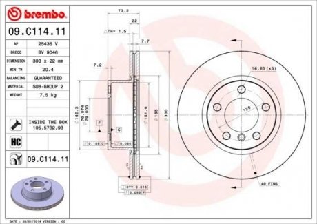 Тормозной диск BREMBO 09C11411