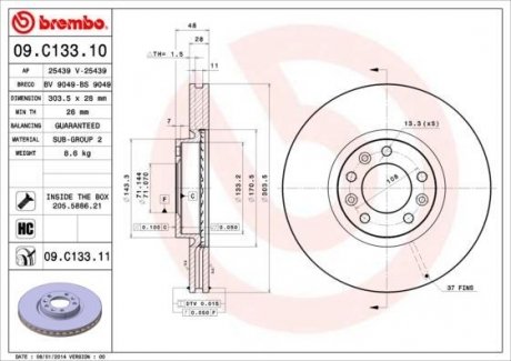 Тормозной диск BREMBO 09C13311