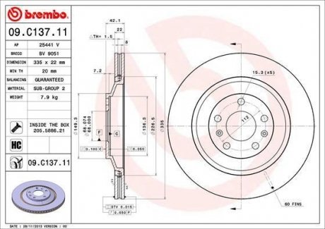 Диск тормозной audi a8 02-10bentley continentalvw phaeton 02- задний BREMBO 09C13711