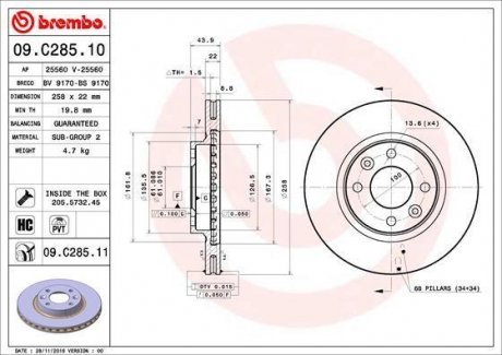 Тормозной диск BREMBO 09C28511