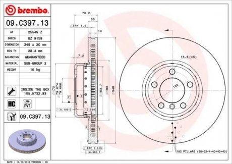 Диск тормозной bmw f202230 передний вент.(спорт.пакет) d=340мм. BREMBO 09.C397.13