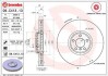 Диск тормозной передний правый bmw x5 f15 09.C413.13