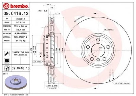 Диск гальмівний BMW 5 F07 7 F01 /L /2-elementowa,kompozytowa/ BREMBO 09.C416.13