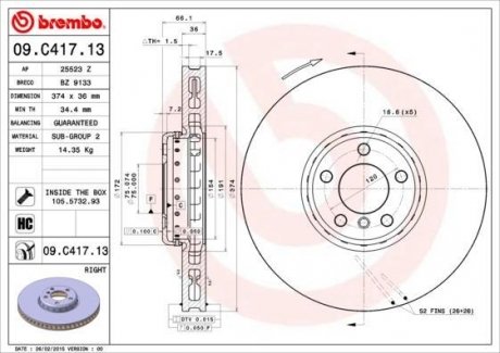 Диск гальмівний BMW 5 F07 7 F01 /P /2-elementowa,kompozytowa/ BREMBO 09.C417.13