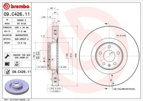 Диск тормозной передн. с уф покрытием audi a6 (4g2 c7 4gc) 1110- audi a6 allroad (4gh 4gj) 01 BREMBO 09C42611