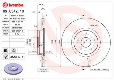 Тормозной диск BREMBO 09C54211