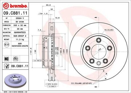 Диск гальмівний передній BREMBO 09C88111