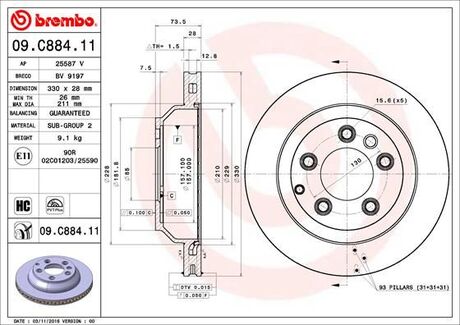 Тормозной диск BREMBO 09C88411