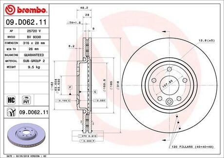 Гальмівний диск BREMBO 09D06211 (фото 1)