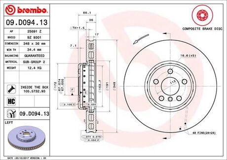 Тормозной диск BREMBO 09.D094.13