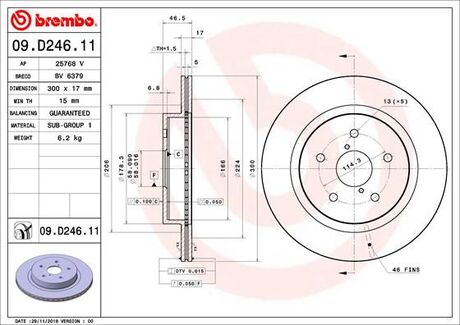 Гальмівний диск BREMBO 09D24611