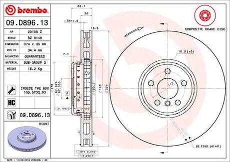 Гальмівний диск BREMBO 09D89613