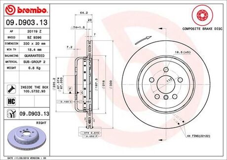 Гальмівний диск BREMBO 09D90313