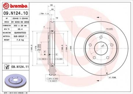 Диск тормозной BREMBO 09.N124.11