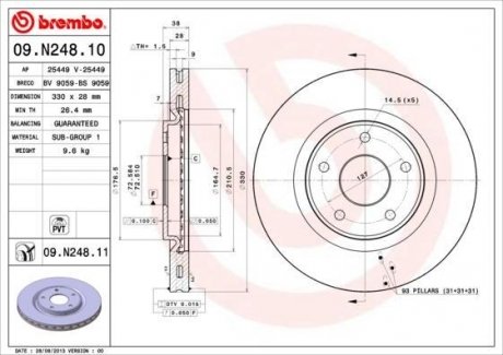 Диск тормозной chrysler grand voyager 11- передний вент.d=330мм BREMBO 09N24811