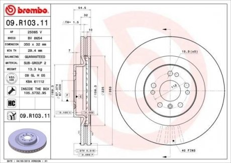 Тормозной диск BREMBO 09.R103.11