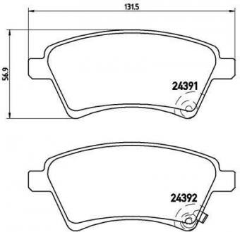 Комплект гальмівних колодок з 4 шт. дисків BREMBO P23105