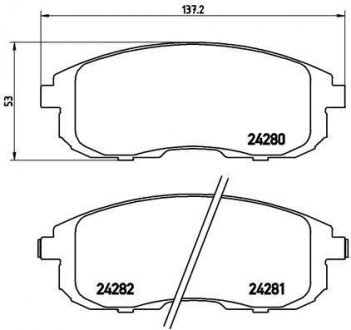 Комплект тормозных колодок BREMBO P 23 126