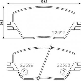 Тормозные накладки BREMBO P23170