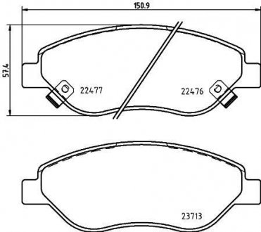 Тормозные накладки BREMBO P23178