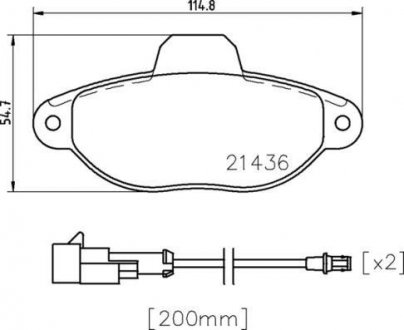 Тормозные колодки дисковые, к-кт. BREMBO P 24 147