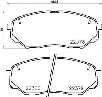 Комплект тормозных колодок BREMBO P30086