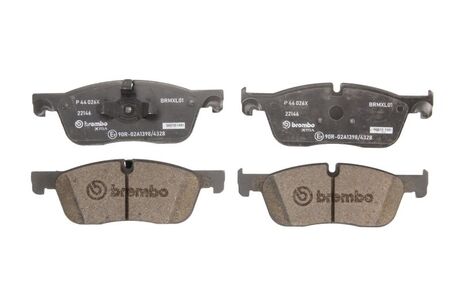 Гальмівні колодки, тюнінг BREMBO P44026X