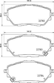 Тормозные накладки BREMBO P83171