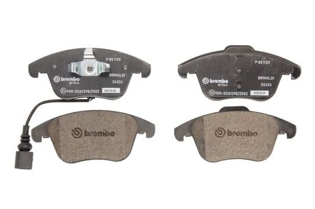 Тормозные колодки дисковые BREMBO P85112X