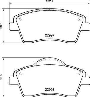 Гальмівні колодки дискові BREMBO P86033