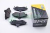 Тормозные колодки зад. Ford Mondeo 93-00 (bendix) (115,7x53,7x14,7) BP3188