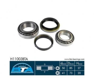 Комплект подшипника BTA H11003BTA