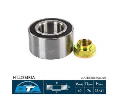 Комплект подшипников передний Honda Accord CA4\CA5 2.0 86-89 BTA H14004BTA