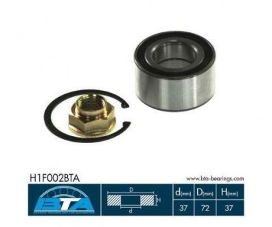 Комплект подшипника BTA H1F002BTA