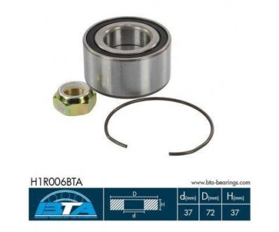 Комплект подшипника ступицы BTA H1R006BTA