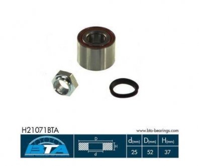 Комплект подшипника BTA H21071BTA