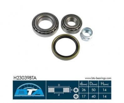 Комплект подшипника BTA H23039BTA