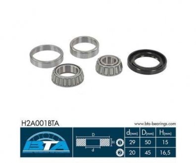 Комплект подшипника ступицы колеса BTA H2A001BTA