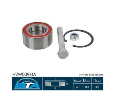 Комплект подшипника BTA H2W009BTA