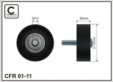 Ролик направляющий Opel 1.9JTDM/CDTI/TiD, 2.4JTDM 04.04- CAFFARO 01-11 (фото 1)